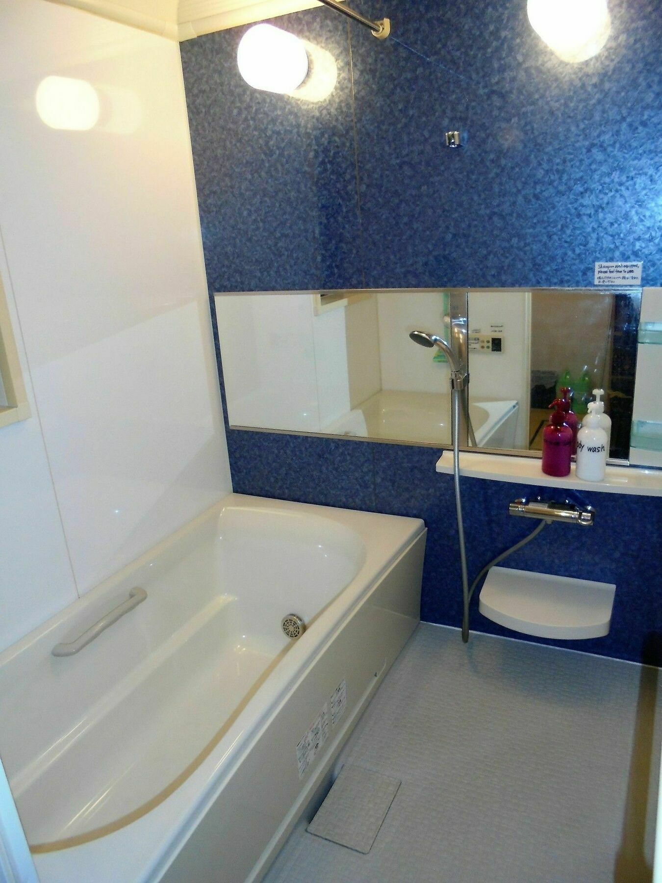 Guest House Kamata1 Kawasaki  Exterior photo
